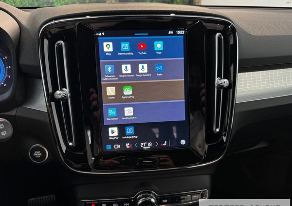Volvo XC 40 cena 169900 przebieg: 43797, rok produkcji 2023 z Sulęcin małe 326